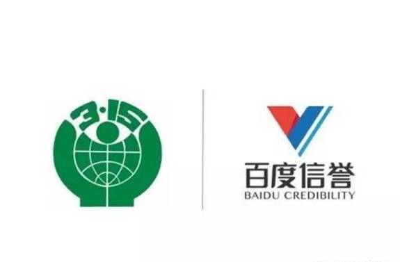 教你怎么做百度蜘蛛池